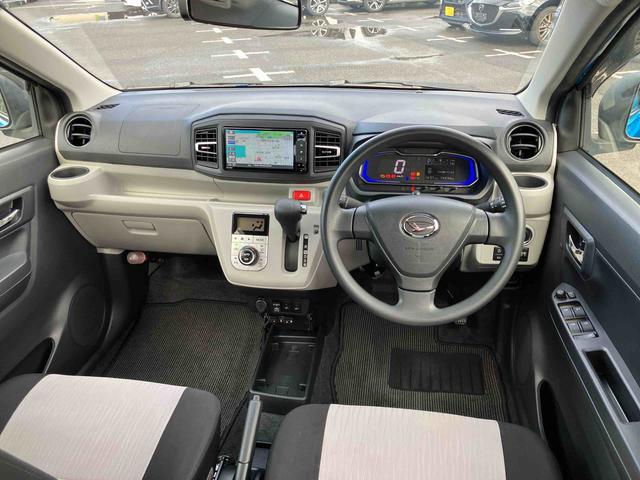 ミライースG リミテッドSAIIIナビ/BT/TV/DISC/Bカメラ ドラレコ ETC 14インチアルミ LEDヘッド/フォグ リヤワイパー スマートキー オートエアコン シートヒーター オート格納ドアミラー 運転席シートリフター(千葉県)の中古車