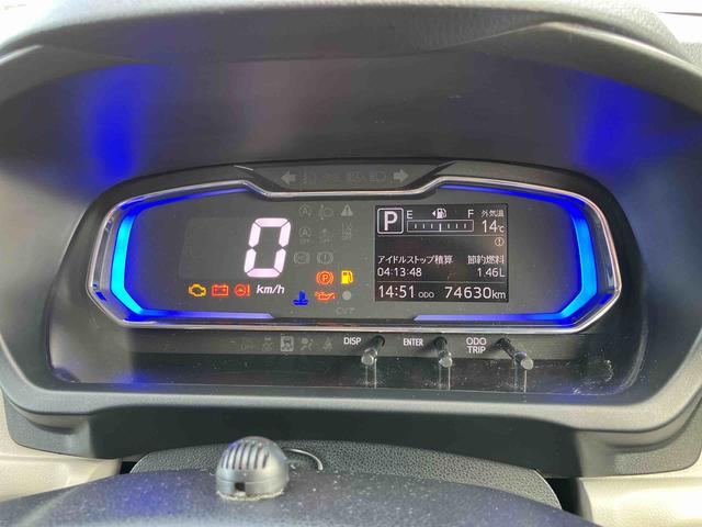 ミライースG リミテッドSAIIIナビ/BT/TV/DISC/Bカメラ ドラレコ ETC 14インチアルミ LEDヘッド/フォグ リヤワイパー スマートキー オートエアコン シートヒーター オート格納ドアミラー 運転席シートリフター(千葉県)の中古車