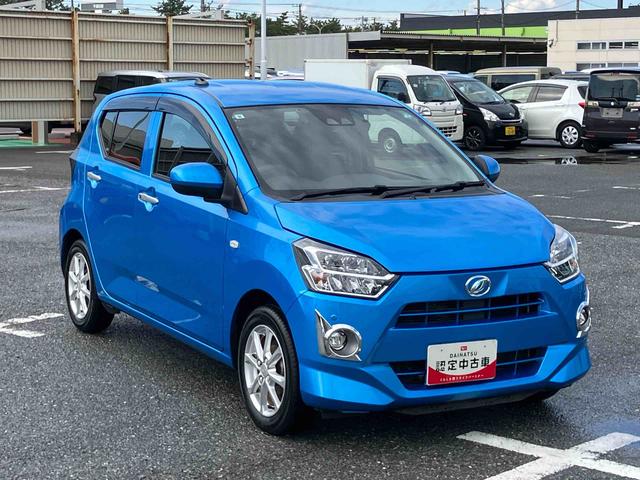 ミライースG リミテッドSAIIIナビ/BT/TV/DISC/Bカメラ ドラレコ ETC 14インチアルミ LEDヘッド/フォグ リヤワイパー スマートキー オートエアコン シートヒーター オート格納ドアミラー 運転席シートリフター(千葉県)の中古車