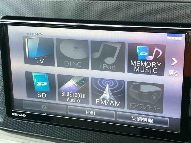 ミライースG リミテッドSAIIIナビ/BT/TV/DISC/Bカメラ ドラレコ ETC 14インチアルミ LEDヘッド/フォグ リヤワイパー スマートキー オートエアコン シートヒーター オート格納ドアミラー 運転席シートリフター(千葉県)の中古車