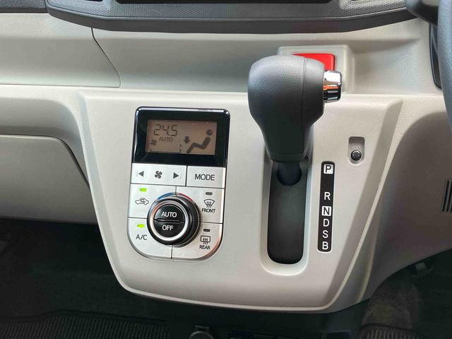 ミライースG リミテッドSAIIIナビ/BT/TV/DISC/Bカメラ ドラレコ ETC 14インチアルミ LEDヘッド/フォグ リヤワイパー スマートキー オートエアコン シートヒーター オート格納ドアミラー 運転席シートリフター(千葉県)の中古車