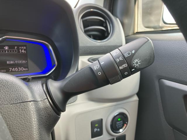 ミライースG リミテッドSAIIIナビ/BT/TV/DISC/Bカメラ ドラレコ ETC 14インチアルミ LEDヘッド/フォグ リヤワイパー スマートキー オートエアコン シートヒーター オート格納ドアミラー 運転席シートリフター(千葉県)の中古車