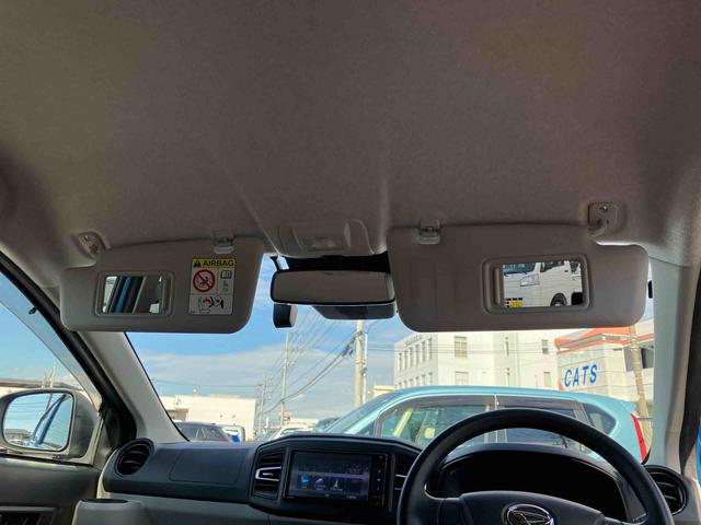 ミライースG リミテッドSAIIIナビ/BT/TV/DISC/Bカメラ ドラレコ ETC 14インチアルミ LEDヘッド/フォグ リヤワイパー スマートキー オートエアコン シートヒーター オート格納ドアミラー 運転席シートリフター(千葉県)の中古車