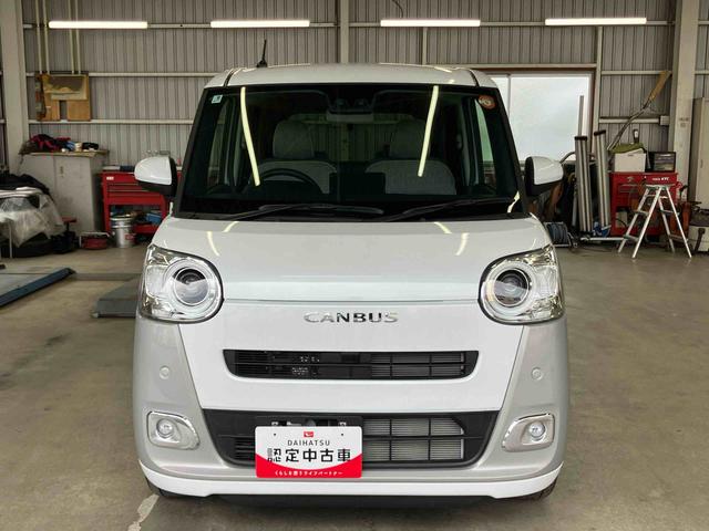 ムーヴキャンバスストライプスＧ衝突回避支援　横滑り防止装置　両側電動スライドドア　置きラクボックス　ホットカップホルダー　オートブレーキホールド付き電動パーキング　前席シートヒーター　プッシュエンジンスタート　キーフリーシステム（千葉県）の中古車