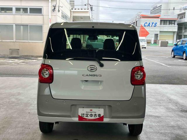 ムーヴキャンバスストライプスＧ衝突回避支援　横滑り防止装置　両側電動スライドドア　置きラクボックス　ホットカップホルダー　オートブレーキホールド付き電動パーキング　前席シートヒーター　プッシュエンジンスタート　キーフリーシステム（千葉県）の中古車