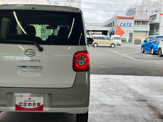 ムーヴキャンバスストライプスＧ衝突回避支援　横滑り防止装置　両側電動スライドドア　置きラクボックス　ホットカップホルダー　オートブレーキホールド付き電動パーキング　前席シートヒーター　プッシュエンジンスタート　キーフリーシステム（千葉県）の中古車