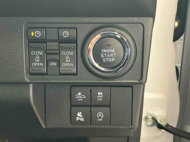 ムーヴキャンバスストライプスＧ衝突回避支援　横滑り防止装置　両側電動スライドドア　置きラクボックス　ホットカップホルダー　オートブレーキホールド付き電動パーキング　前席シートヒーター　プッシュエンジンスタート　キーフリーシステム（千葉県）の中古車