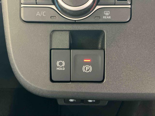 ムーヴキャンバスストライプスＧ衝突回避支援　横滑り防止装置　両側電動スライドドア　置きラクボックス　ホットカップホルダー　オートブレーキホールド付き電動パーキング　前席シートヒーター　プッシュエンジンスタート　キーフリーシステム（千葉県）の中古車