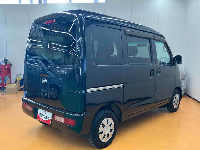 ハイゼットカーゴクルーズターボ操作パネル脱着式ＣＤラジオチューナー　ＵＳＢ接続　ＡＵＸ接続　ＥＴＣ　オーバーヘッドシェルフ　電動格納式ドアミラー　キーレスエントリー　荷台マット　灰皿　シガーライター　フルホイールキャップ（千葉県）の中古車