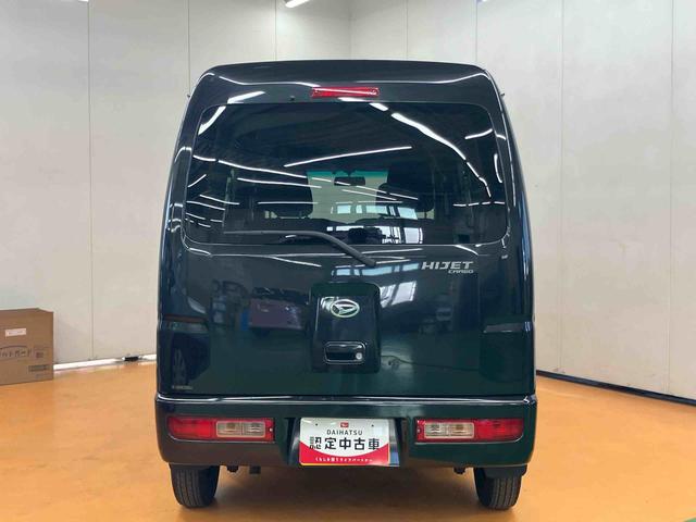 ハイゼットカーゴクルーズターボ操作パネル脱着式ＣＤラジオチューナー　ＵＳＢ接続　ＡＵＸ接続　ＥＴＣ　オーバーヘッドシェルフ　電動格納式ドアミラー　キーレスエントリー　荷台マット　灰皿　シガーライター　フルホイールキャップ（千葉県）の中古車