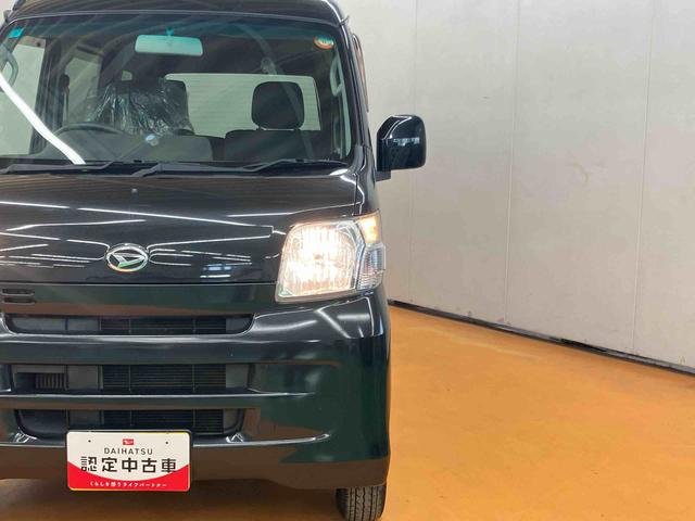 ハイゼットカーゴクルーズターボ操作パネル脱着式ＣＤラジオチューナー　ＵＳＢ接続　ＡＵＸ接続　ＥＴＣ　オーバーヘッドシェルフ　電動格納式ドアミラー　キーレスエントリー　荷台マット　灰皿　シガーライター　フルホイールキャップ（千葉県）の中古車
