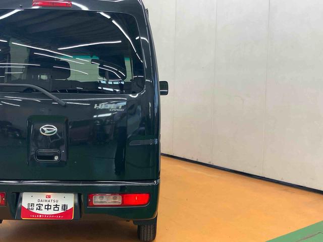 ハイゼットカーゴクルーズターボ操作パネル脱着式ＣＤラジオチューナー　ＵＳＢ接続　ＡＵＸ接続　ＥＴＣ　オーバーヘッドシェルフ　電動格納式ドアミラー　キーレスエントリー　荷台マット　灰皿　シガーライター　フルホイールキャップ（千葉県）の中古車