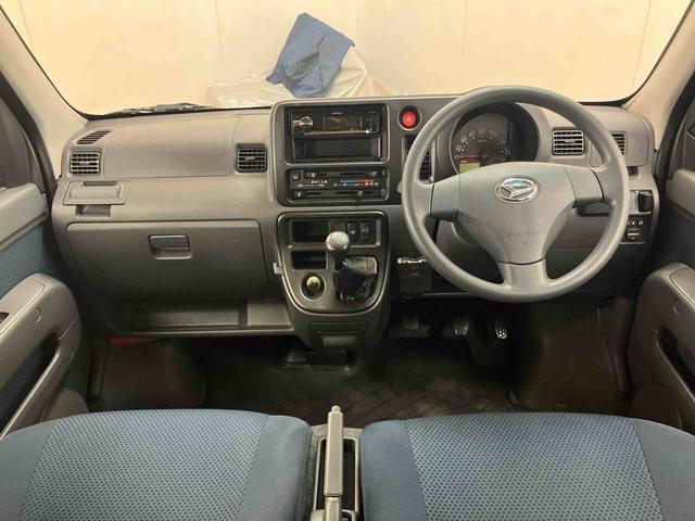 ハイゼットカーゴクルーズターボ操作パネル脱着式ＣＤラジオチューナー　ＵＳＢ接続　ＡＵＸ接続　ＥＴＣ　オーバーヘッドシェルフ　電動格納式ドアミラー　キーレスエントリー　荷台マット　灰皿　シガーライター　フルホイールキャップ（千葉県）の中古車