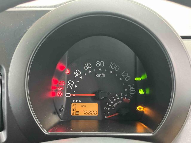 ハイゼットカーゴクルーズターボ操作パネル脱着式ＣＤラジオチューナー　ＵＳＢ接続　ＡＵＸ接続　ＥＴＣ　オーバーヘッドシェルフ　電動格納式ドアミラー　キーレスエントリー　荷台マット　灰皿　シガーライター　フルホイールキャップ（千葉県）の中古車