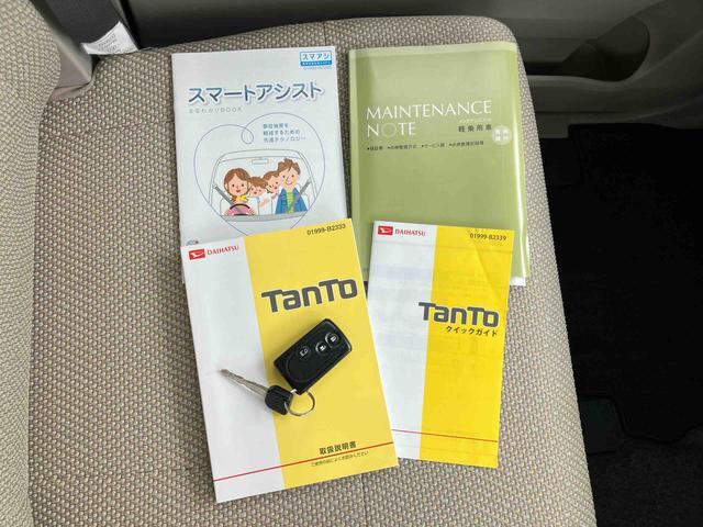 タントＸ　ＳＡ衝突軽減装置　横滑り防止装置　両側スライドドア（左側電動）　ＣＤ／ラジオ／ＡＵＸ　ハロゲンヘッドライト　オートライト　キーフリーシステム　盗難防止警報　オートＡ／Ｃ　足踏み式駐車ブレーキ（千葉県）の中古車
