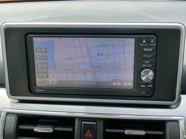 キャストスタイルＧ　ＳＡIIナビ／ＴＶ／ＤＶＤ／ＢＴ／ＵＳＢ　バックカメラ　ＥＴＣ　ＬＥＤヘッドライト　オートライト　革巻きステアリング　ステアリングリモコン　キーフリーシステム　イモビライザー　ボタンスタート　アルミホイール（千葉県）の中古車