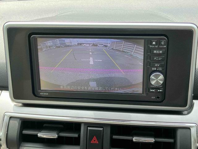 キャストスタイルＧ　ＳＡIIナビ／ＴＶ／ＤＶＤ／ＢＴ／ＵＳＢ　バックカメラ　ＥＴＣ　ＬＥＤヘッドライト　オートライト　革巻きステアリング　ステアリングリモコン　キーフリーシステム　イモビライザー　ボタンスタート　アルミホイール（千葉県）の中古車