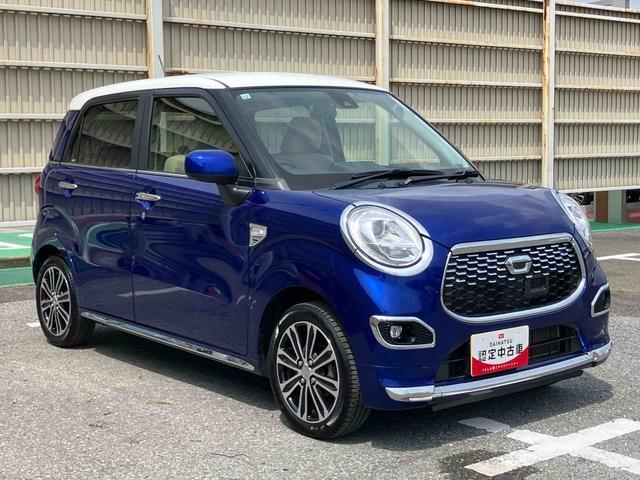 キャストスタイルＧ　ＳＡIIナビ／ＴＶ／ＤＶＤ／ＢＴ／ＵＳＢ　バックカメラ　ＥＴＣ　ＬＥＤヘッドライト　オートライト　革巻きステアリング　ステアリングリモコン　キーフリーシステム　イモビライザー　ボタンスタート　アルミホイール（千葉県）の中古車