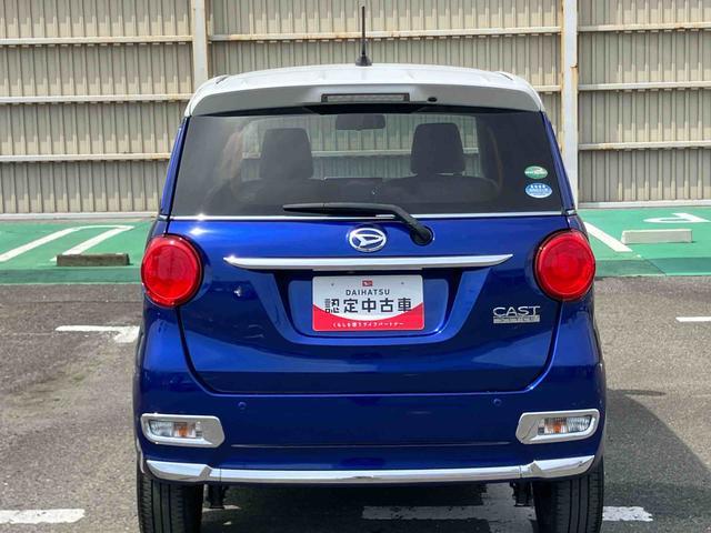 キャストスタイルＧ　ＳＡIIナビ／ＴＶ／ＤＶＤ／ＢＴ／ＵＳＢ　バックカメラ　ＥＴＣ　ＬＥＤヘッドライト　オートライト　革巻きステアリング　ステアリングリモコン　キーフリーシステム　イモビライザー　ボタンスタート　アルミホイール（千葉県）の中古車