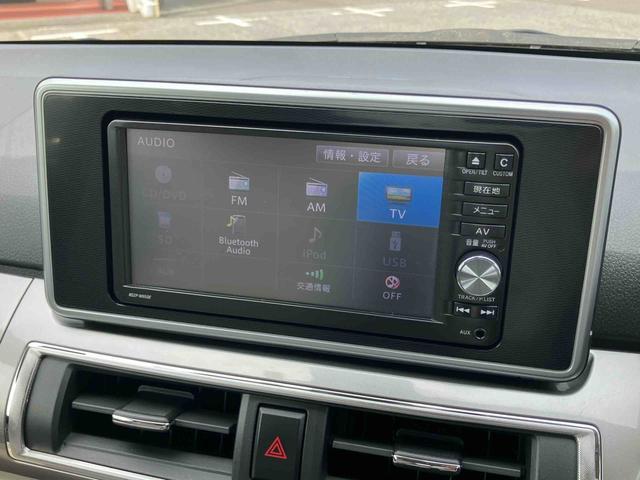 キャストスタイルＧ　ＳＡIIナビ／ＴＶ／ＤＶＤ／ＢＴ／ＵＳＢ　バックカメラ　ＥＴＣ　ＬＥＤヘッドライト　オートライト　革巻きステアリング　ステアリングリモコン　キーフリーシステム　イモビライザー　ボタンスタート　アルミホイール（千葉県）の中古車