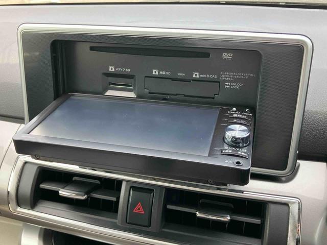 キャストスタイルＧ　ＳＡIIナビ／ＴＶ／ＤＶＤ／ＢＴ／ＵＳＢ　バックカメラ　ＥＴＣ　ＬＥＤヘッドライト　オートライト　革巻きステアリング　ステアリングリモコン　キーフリーシステム　イモビライザー　ボタンスタート　アルミホイール（千葉県）の中古車