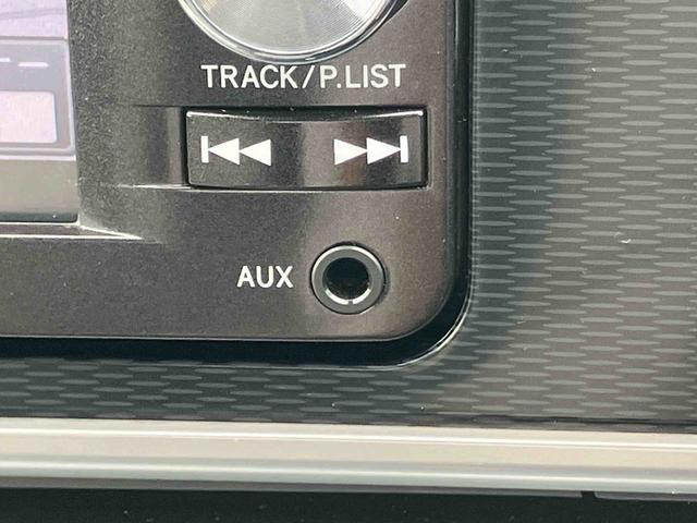 キャストスタイルＧ　ＳＡIIナビ／ＴＶ／ＤＶＤ／ＢＴ／ＵＳＢ　バックカメラ　ＥＴＣ　ＬＥＤヘッドライト　オートライト　革巻きステアリング　ステアリングリモコン　キーフリーシステム　イモビライザー　ボタンスタート　アルミホイール（千葉県）の中古車