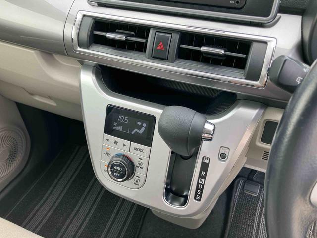 キャストスタイルＧ　ＳＡIIナビ／ＴＶ／ＤＶＤ／ＢＴ／ＵＳＢ　バックカメラ　ＥＴＣ　ＬＥＤヘッドライト　オートライト　革巻きステアリング　ステアリングリモコン　キーフリーシステム　イモビライザー　ボタンスタート　アルミホイール（千葉県）の中古車