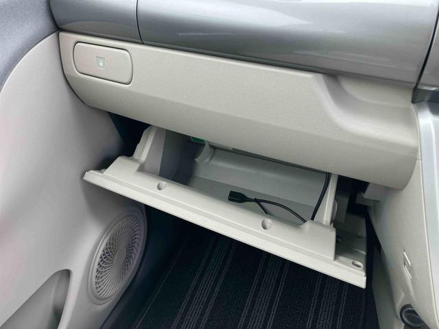 キャストスタイルＧ　ＳＡIIナビ／ＴＶ／ＤＶＤ／ＢＴ／ＵＳＢ　バックカメラ　ＥＴＣ　ＬＥＤヘッドライト　オートライト　革巻きステアリング　ステアリングリモコン　キーフリーシステム　イモビライザー　ボタンスタート　アルミホイール（千葉県）の中古車