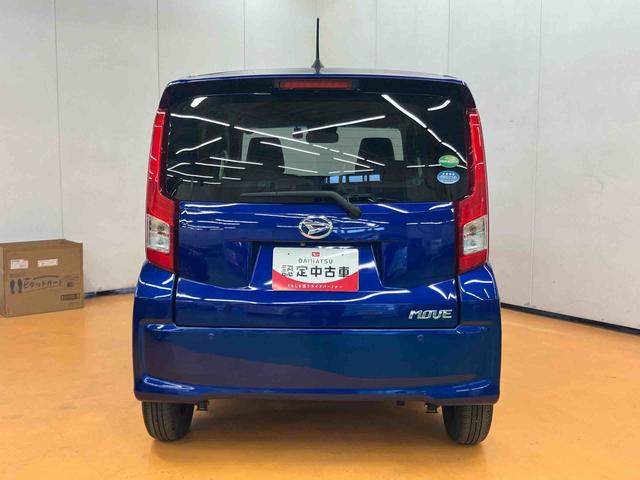 ムーヴＬ　ＳＡIIIバックカメラ連動フルセグナビ　ＵＳＢ接続　ブルートゥース対応　フロントドライブレコーダー連動　ＥＴＣ　衝突被害軽減ブレーキ　横滑り防止装置　キーレスエントリー　オートハイビーム　アイドリングストップ（千葉県）の中古車