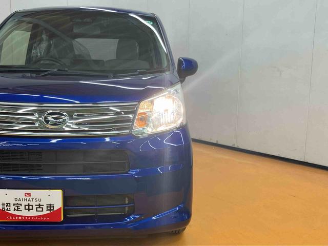 ムーヴＬ　ＳＡIIIバックカメラ連動フルセグナビ　ＵＳＢ接続　ブルートゥース対応　フロントドライブレコーダー連動　ＥＴＣ　衝突被害軽減ブレーキ　横滑り防止装置　キーレスエントリー　オートハイビーム　アイドリングストップ（千葉県）の中古車