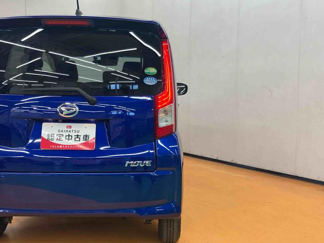 ムーヴＬ　ＳＡIIIバックカメラ連動フルセグナビ　ＵＳＢ接続　ブルートゥース対応　フロントドライブレコーダー連動　ＥＴＣ　衝突被害軽減ブレーキ　横滑り防止装置　キーレスエントリー　オートハイビーム　アイドリングストップ（千葉県）の中古車