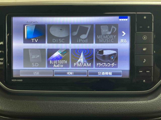 ムーヴＬ　ＳＡIIIバックカメラ連動フルセグナビ　ＵＳＢ接続　ブルートゥース対応　フロントドライブレコーダー連動　ＥＴＣ　衝突被害軽減ブレーキ　横滑り防止装置　キーレスエントリー　オートハイビーム　アイドリングストップ（千葉県）の中古車