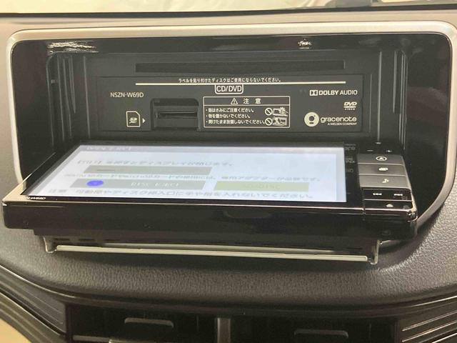 ムーヴＬ　ＳＡIIIバックカメラ連動フルセグナビ　ＵＳＢ接続　ブルートゥース対応　フロントドライブレコーダー連動　ＥＴＣ　衝突被害軽減ブレーキ　横滑り防止装置　キーレスエントリー　オートハイビーム　アイドリングストップ（千葉県）の中古車