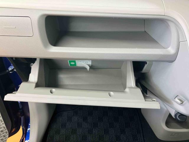 ムーヴＬ　ＳＡIIIバックカメラ連動フルセグナビ　ＵＳＢ接続　ブルートゥース対応　フロントドライブレコーダー連動　ＥＴＣ　衝突被害軽減ブレーキ　横滑り防止装置　キーレスエントリー　オートハイビーム　アイドリングストップ（千葉県）の中古車