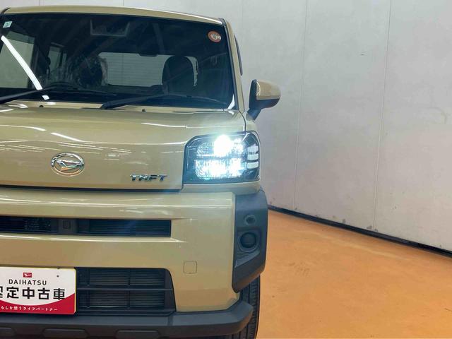 タフトＸバックカメラ連動フルセグナビ　ＵＳＢ接続　ブルートゥース対応　ＥＴＣ　スカイフィールトップ　オートブレーキホールド付き電動パーキング　前後コーナーセンサー　マニュアルレベリング機能付ＬＥＤヘッドライト（千葉県）の中古車