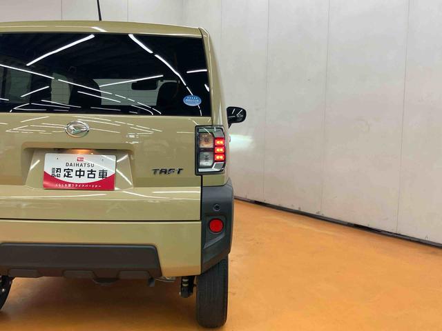 タフトＸバックカメラ連動フルセグナビ　ＵＳＢ接続　ブルートゥース対応　ＥＴＣ　スカイフィールトップ　オートブレーキホールド付き電動パーキング　前後コーナーセンサー　マニュアルレベリング機能付ＬＥＤヘッドライト（千葉県）の中古車