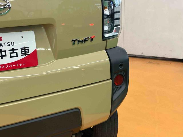 タフトＸバックカメラ連動フルセグナビ　ＵＳＢ接続　ブルートゥース対応　ＥＴＣ　スカイフィールトップ　オートブレーキホールド付き電動パーキング　前後コーナーセンサー　マニュアルレベリング機能付ＬＥＤヘッドライト（千葉県）の中古車