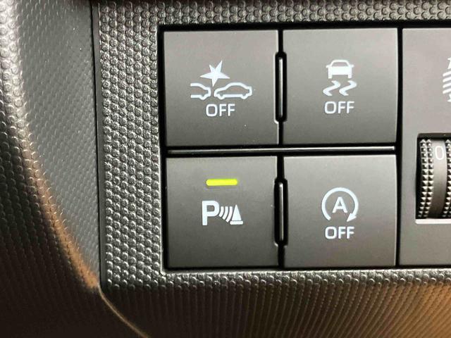 タフトＸバックカメラ連動フルセグナビ　ＵＳＢ接続　ブルートゥース対応　ＥＴＣ　スカイフィールトップ　オートブレーキホールド付き電動パーキング　前後コーナーセンサー　マニュアルレベリング機能付ＬＥＤヘッドライト（千葉県）の中古車