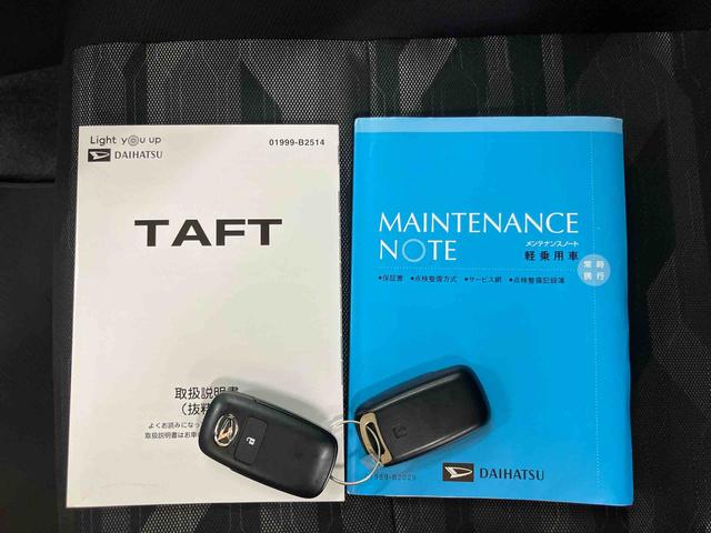 タフトＸバックカメラ連動フルセグナビ　ＵＳＢ接続　ブルートゥース対応　ＥＴＣ　スカイフィールトップ　オートブレーキホールド付き電動パーキング　前後コーナーセンサー　マニュアルレベリング機能付ＬＥＤヘッドライト（千葉県）の中古車