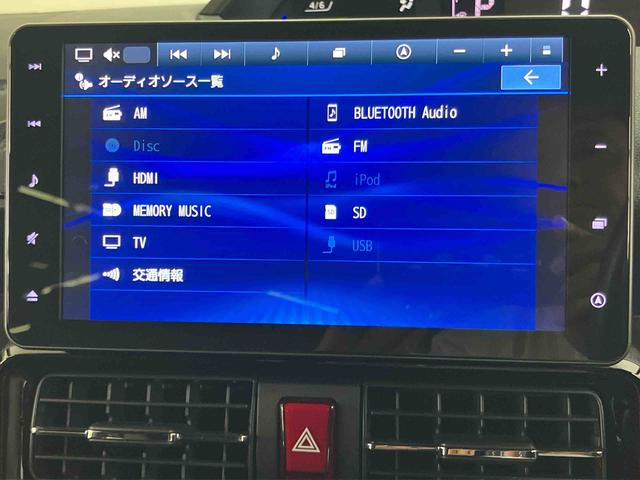 タントカスタムＸスタイルセレクションパノラマカメラ連動９インチフルセグナビ　ＵＳＢ接続　ブルートゥース対応　ＴＶナビキット　フロント．リヤドライブレコーダー連動　ＥＴＣ　プラズマクラスター搭載ルームランプ　運転席ロングスライドシート（千葉県）の中古車
