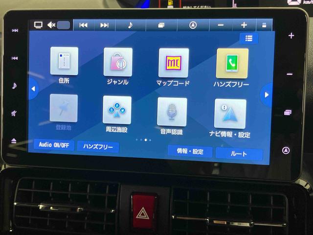 タントカスタムＸスタイルセレクションパノラマカメラ連動９インチフルセグナビ　ＵＳＢ接続　ブルートゥース対応　ＴＶナビキット　フロント．リヤドライブレコーダー連動　ＥＴＣ　プラズマクラスター搭載ルームランプ　運転席ロングスライドシート（千葉県）の中古車