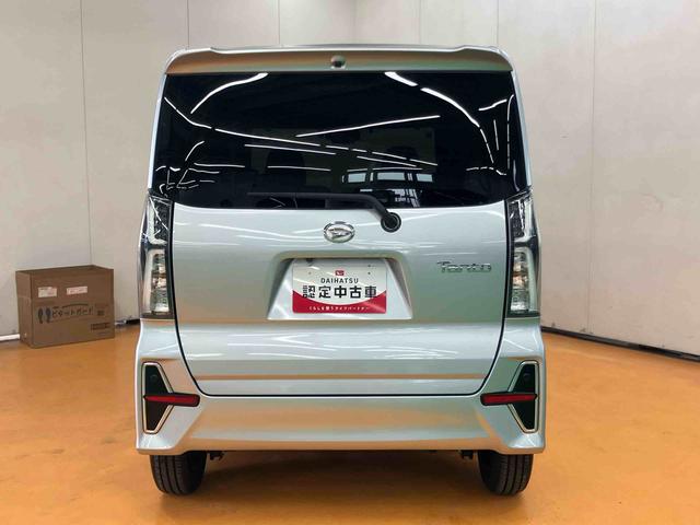 タントカスタムＸスタイルセレクションパノラマカメラ連動９インチフルセグナビ　ＵＳＢ接続　ブルートゥース対応　ＴＶナビキット　フロント．リヤドライブレコーダー連動　ＥＴＣ　プラズマクラスター搭載ルームランプ　運転席ロングスライドシート（千葉県）の中古車