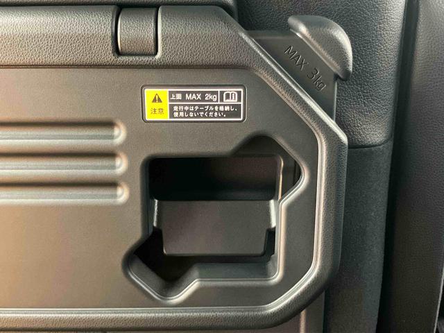 タントカスタムＸスタイルセレクションパノラマカメラ連動９インチフルセグナビ　ＵＳＢ接続　ブルートゥース対応　ＴＶナビキット　フロント．リヤドライブレコーダー連動　ＥＴＣ　プラズマクラスター搭載ルームランプ　運転席ロングスライドシート（千葉県）の中古車