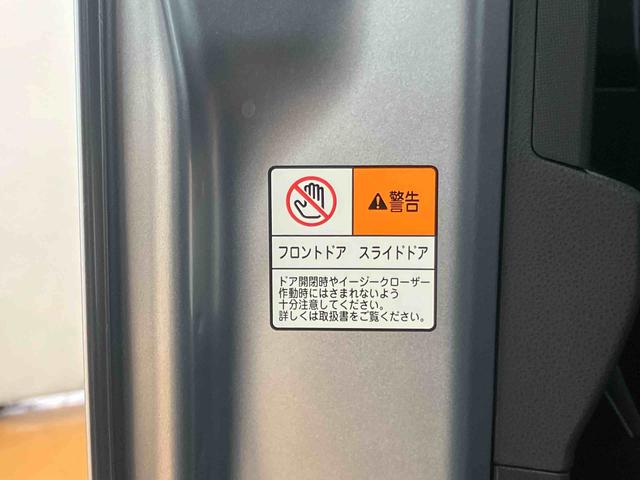 タントカスタムＸスタイルセレクションパノラマカメラ連動９インチフルセグナビ　ＵＳＢ接続　ブルートゥース対応　ＴＶナビキット　フロント．リヤドライブレコーダー連動　ＥＴＣ　プラズマクラスター搭載ルームランプ　運転席ロングスライドシート（千葉県）の中古車