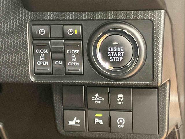 タントカスタムＸスタイルセレクションパノラマカメラ連動９インチフルセグナビ　ＵＳＢ接続　ブルートゥース対応　ＴＶナビキット　フロント．リヤドライブレコーダー連動　ＥＴＣ　プラズマクラスター搭載ルームランプ　運転席ロングスライドシート（千葉県）の中古車