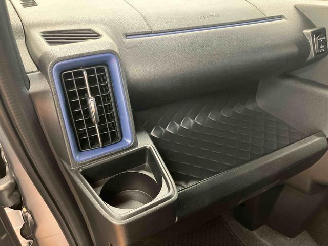 タントカスタムＸスタイルセレクションパノラマカメラ連動９インチフルセグナビ　ＵＳＢ接続　ブルートゥース対応　ＴＶナビキット　フロント．リヤドライブレコーダー連動　ＥＴＣ　プラズマクラスター搭載ルームランプ　運転席ロングスライドシート（千葉県）の中古車