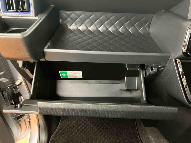 タントカスタムＸスタイルセレクションパノラマカメラ連動９インチフルセグナビ　ＵＳＢ接続　ブルートゥース対応　ＴＶナビキット　フロント．リヤドライブレコーダー連動　ＥＴＣ　プラズマクラスター搭載ルームランプ　運転席ロングスライドシート（千葉県）の中古車