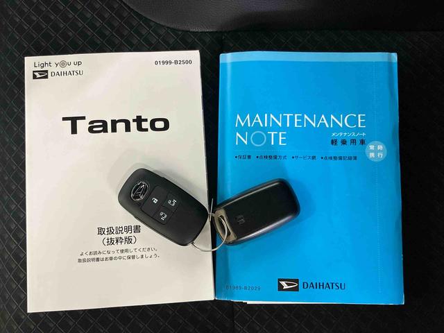 タントカスタムＸスタイルセレクションパノラマカメラ連動９インチフルセグナビ　ＵＳＢ接続　ブルートゥース対応　ＴＶナビキット　フロント．リヤドライブレコーダー連動　ＥＴＣ　プラズマクラスター搭載ルームランプ　運転席ロングスライドシート（千葉県）の中古車