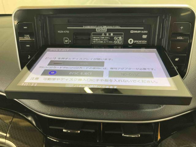 ムーヴカスタム　ＸリミテッドII　ＳＡIIIパノラマカメラ連動８インチフルセグナビ　ＵＳＢ接続　ＨＤＭＩ接続　ブルートゥース対応　ＴＶナビキット　運転席シートヒーター　オートライト　オートハイビーム　マニュアルレベリング機能付ＬＥＤヘッドライト（千葉県）の中古車