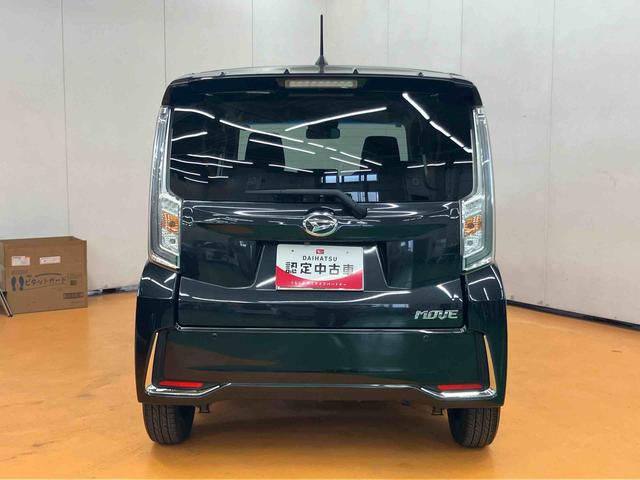 ムーヴカスタム　ＸリミテッドII　ＳＡIIIパノラマカメラ連動８インチフルセグナビ　ＵＳＢ接続　ＨＤＭＩ接続　ブルートゥース対応　ＴＶナビキット　運転席シートヒーター　オートライト　オートハイビーム　マニュアルレベリング機能付ＬＥＤヘッドライト（千葉県）の中古車